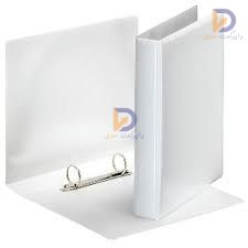 Picture of Box File small