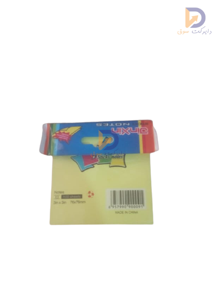 Picture of Color sticky note paper