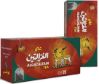 Picture of Al-Ghazalatin tea bags