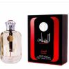 Picture of Alsyad perfume