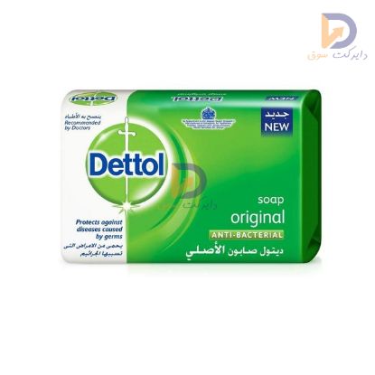 Picture of Dettol soap