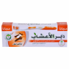 Picture of Dabur herbal toothpaste