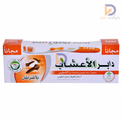 Picture of Dabur herbal toothpaste