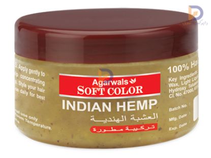 Picture of SoftColor Indian Hemp