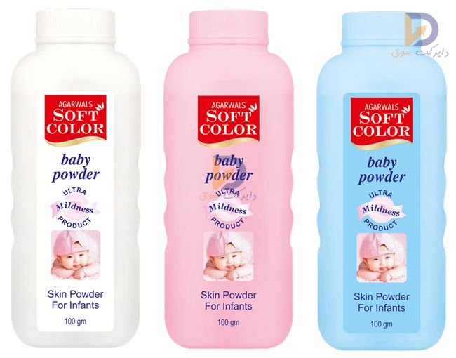 Picture of Baby Powder