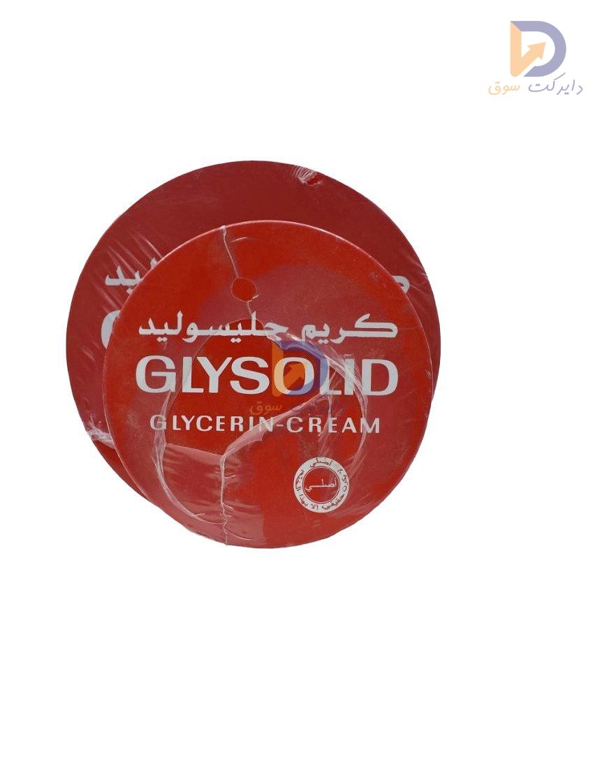 Picture of Glysolid cream