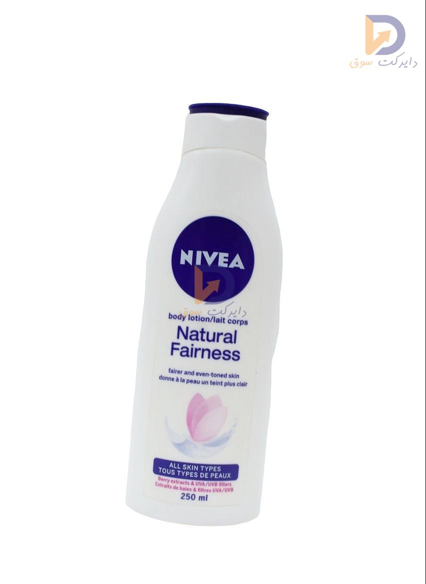 صورة NIVEA لوشن 