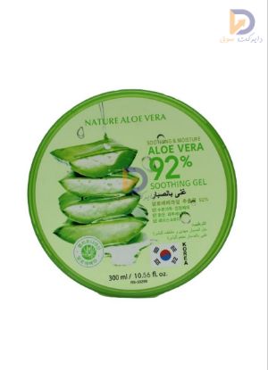 صورة NATURE ALOE VERA كريم  