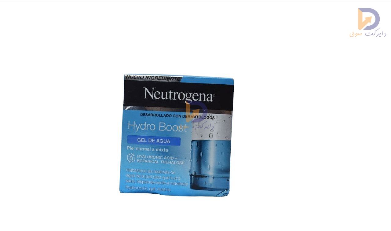 صورة Neutrogena كريم 