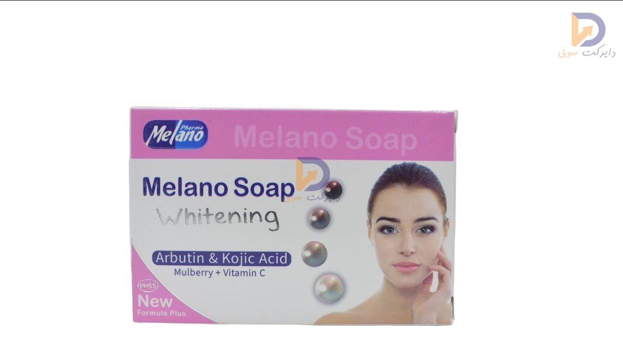 Picture of melano soap صابونة 