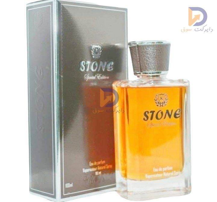 صورة عطر STONe