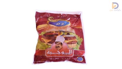 Picture of بيرقر