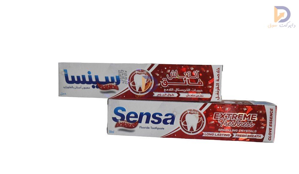 Picture of معجون سينسا صغير