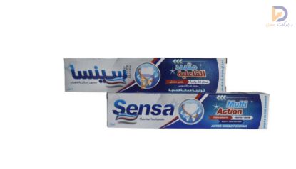 Picture of معجون سينسا صغير