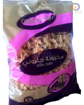 Picture of Syga Flour Makhsoos