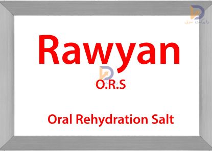 Picture of Rawyan (O.R.S)