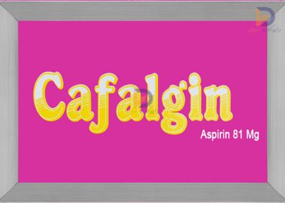 صورة Cafalgin 81mg (Aspirin 81)