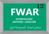 صورة Fwar (antacid & laxative)